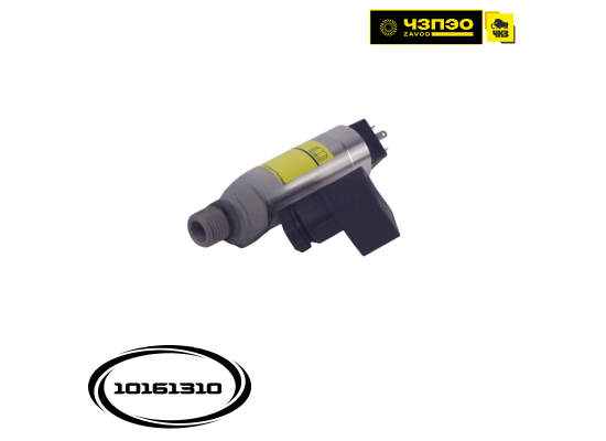 Датчик давления ДДВ-1016-1310-ЧКЗ