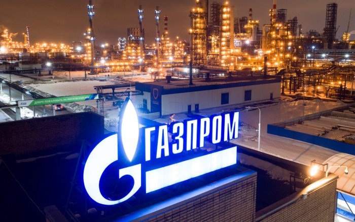 ОАО «Газпром»